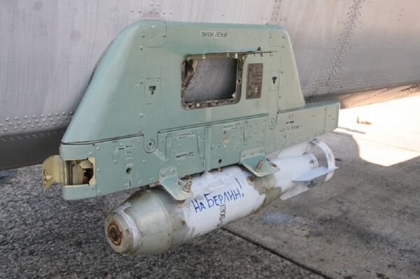 Two of the bombs attached to military transport aircraft Antonov An-26, had the inscriptions “To Berlin!” and “For Stalin!”,similar to those used during the Second World War by the Soviet Red Army in its fight against Nazi Germany. - Sputnik International