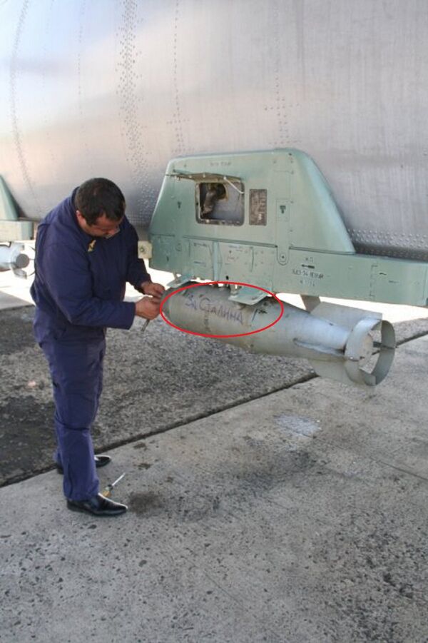 Two of the bombs attached to military transport aircraft Antonov An-26, had the inscriptions “To Berlin!” and “For Stalin!”,similar to those used during the Second World War by the Soviet Red Army in its fight against Nazi Germany. - Sputnik International
