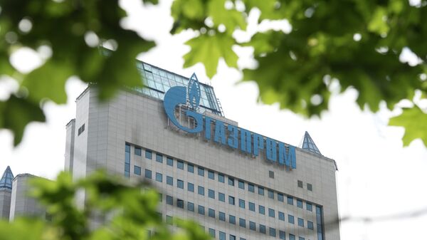 Gazprom office building - Sputnik International