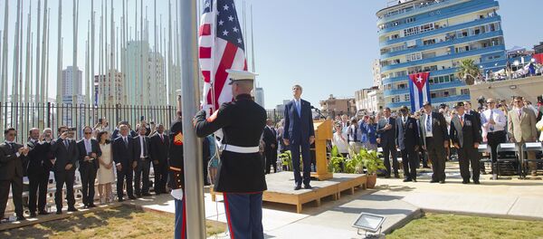 US Secretary of State John Kerry US Secretary of State John Kerry - Sputnik International