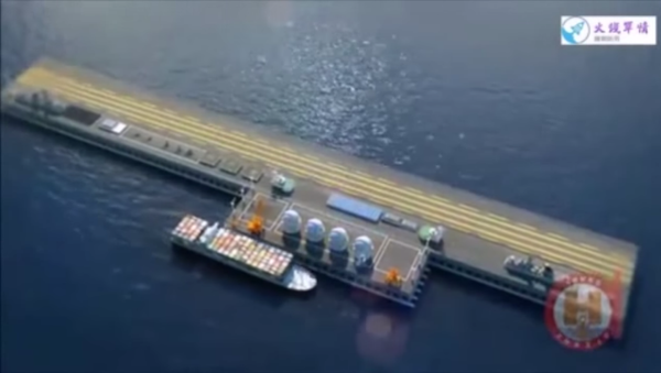 This image shows a screenshot from China's first Very Large Floating Platform project. - Sputnik International