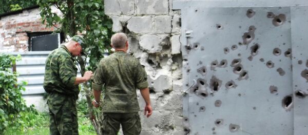 Shelling of Donetsk Shelling of Donetsk - Sputnik International