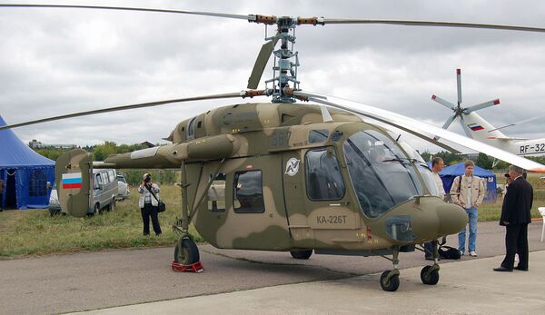 Ка-226Т Ка-226Т - Sputnik International