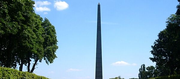 Fallen Heroes Alley in Kiev - Sputnik International