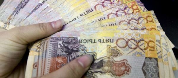 Tenge Tenge - Sputnik International