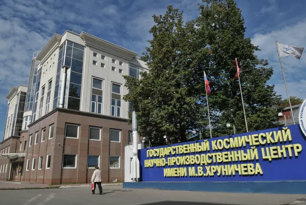 Khrunichev State Research and Production Space Center Khrunichev State Research and Production Space Center - Sputnik International