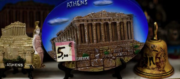 Greece for sale - Sputnik International