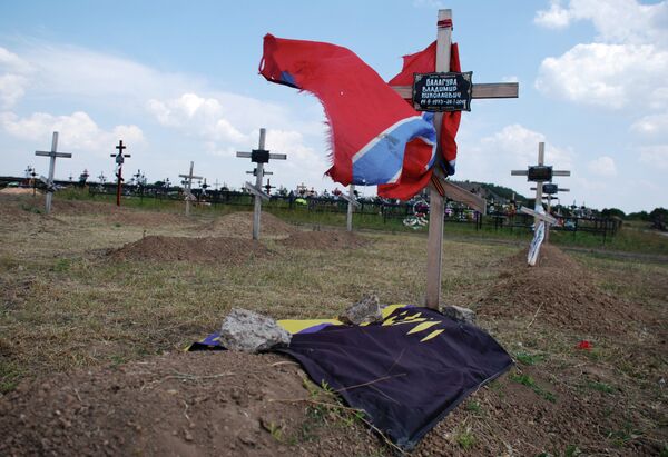 A cemetery where militia men of the Donetsk People's Republic were buried - Sputnik International