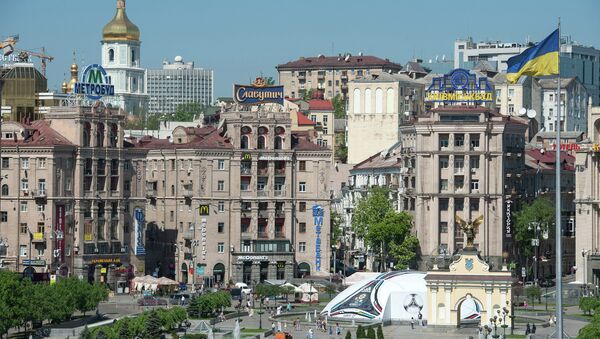 View of the Independence square in Kiev - Sputnik International