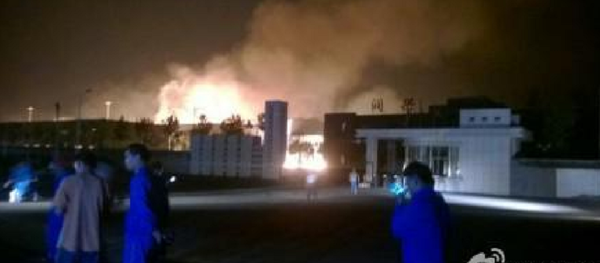 A huge explosion has hit a chemical plant in China's eastern region of Shandong A huge explosion has hit a chemical plant in China's eastern region of Shandong - Sputnik International
