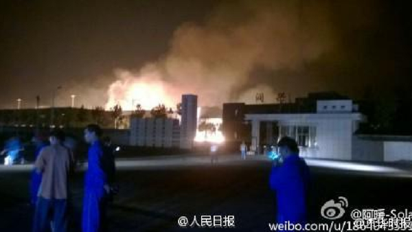 A huge explosion has hit a chemical plant in China's eastern region of Shandong - Sputnik International