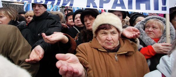 Ukrainian trade unions stage rally on Kiev's Independence Square - Sputnik International