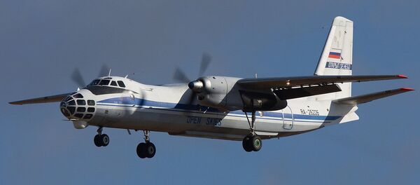 An-30 An-30 - Sputnik International