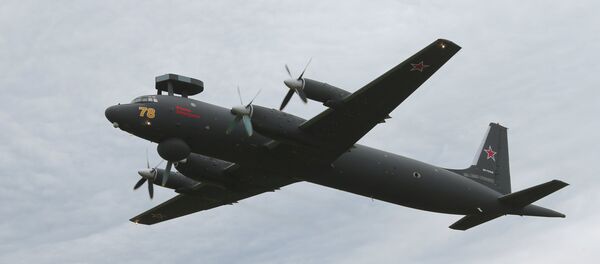 Ilyushin Il-38N - Sputnik International
