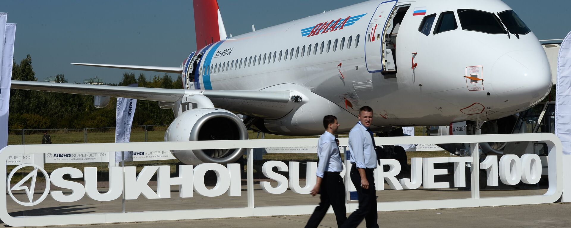 The Sukhoi Superjet 100, presented at the 2015 MAKS air show's opening ceremony in Zhukovsky, outside Moscow. - Sputnik International, 1920, 31.08.2023
