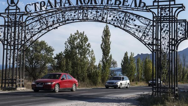Koktebel: A Slice of Paradise in Crimea - Sputnik International