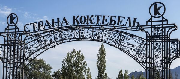 Koktebel: A Slice of Paradise in Crimea - Sputnik International