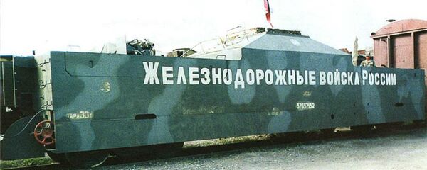 Armored train Terek, until recently one of Russia's four armored trains, along with the Amur, Baikal, and Don. Terek and Don have since been decommissioned. - Sputnik International