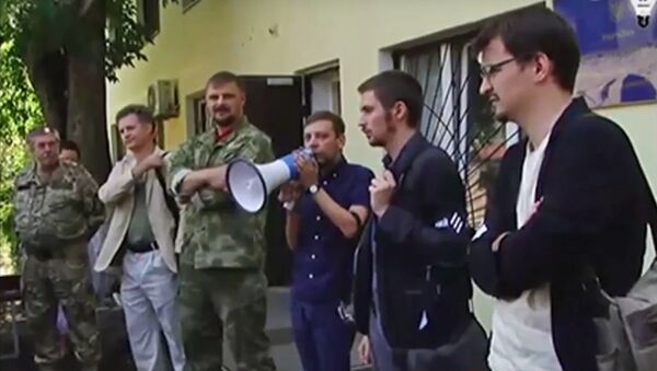 Foreign volunteers demanded Ukrainian nationality in Kiev - Sputnik International