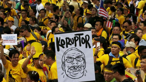 Protesters march at a rally organised by pro-democracy group Bersih (Clean) in Malaysia's capital city of Kuala Lumpur, August 29, 2015 - Sputnik International