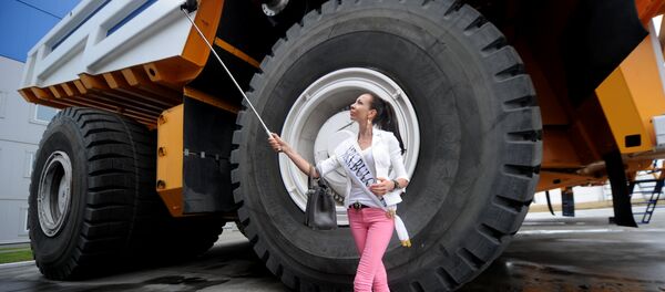 A participant of the Mrs Universe 2015 contest A participant of the Mrs Universe 2015 contest - Sputnik International