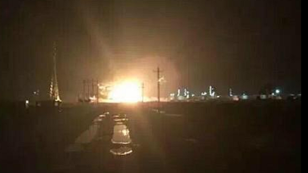 Explosion Seen at Eastern China Factory - Sputnik International