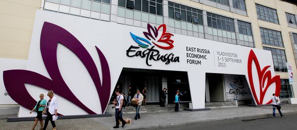 Eastern Economic Forum Eastern Economic Forum - Sputnik International
