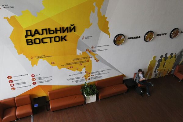 Celebrities, Investors Flock to Eastern Economic Forum in Vladivostok - Sputnik International