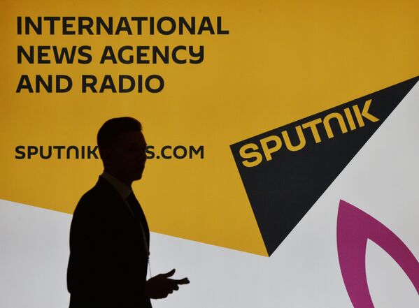 Celebrities, Investors Flock to Eastern Economic Forum in Vladivostok - Sputnik International