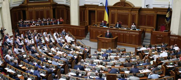 Ukrainian parliament in session, Kiev Ukrainian parliament in session, Kiev - Sputnik International