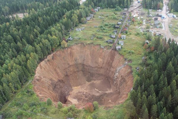 Sinkhole in Solikamsk - Sputnik International