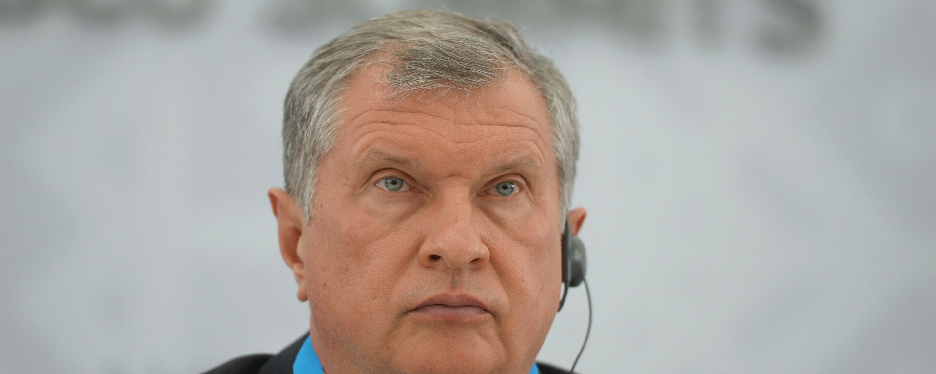 President and Chairman of the Board of JSC Rosneft Igor Sechin at a briefing on signing a long-term contract for oil deliveries between Rosneft and Essar oil LTD - Sputnik International, 1920, 17.06.2023