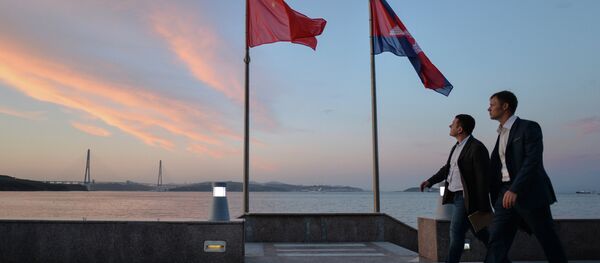 Eastern Economic Forum Eastern Economic Forum - Sputnik International