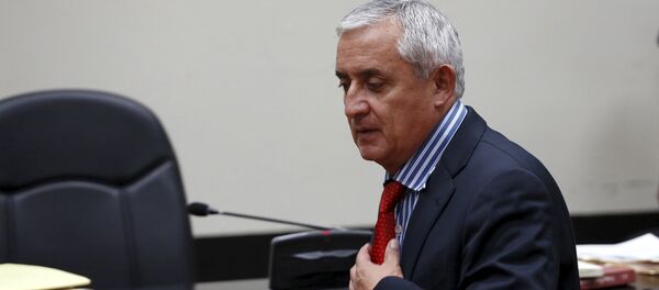 Guatemala's President Otto Perez Molina enters the courtroom after a break at the Supreme Court of Justice in Guatemala City, September 3, 2015 - Sputnik International