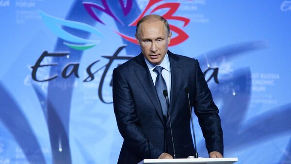 Russian President V. Putin takes part in work of the first Eastern economic forum - Sputnik International