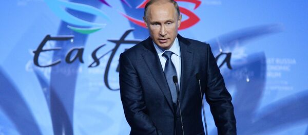 Russian President V. Putin takes part in work of the first Eastern economic forum. September 4, 2015 Russian President V. Putin takes part in work of the first Eastern economic forum. September 4, 2015 - Sputnik International