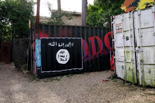Islamic state flag Islamic state flag - Sputnik International