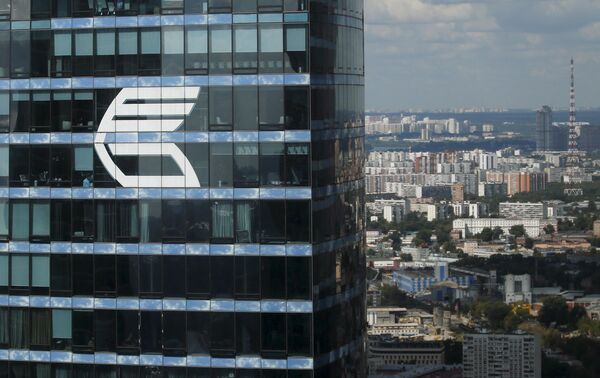 The logo of VTB Group is seen through a window of Imperia Tower on the facade of the Federatsiya (Federation) Tower at the Moscow International Business Center also known as Moskva-City, in Moscow, Russia, in this August 5, 2015 file photo The logo of VTB Group is seen through a window of Imperia Tower on the facade of the Federatsiya (Federation) Tower at the Moscow International Business Center also known as Moskva-City, in Moscow, Russia, in this August 5, 2015 file photo - Sputnik International