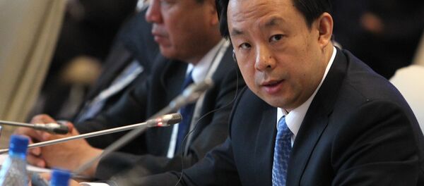 Forum of Governors of East Russia and North-Western Provinces of China Forum of Governors of East Russia and North-Western Provinces of China - Sputnik International