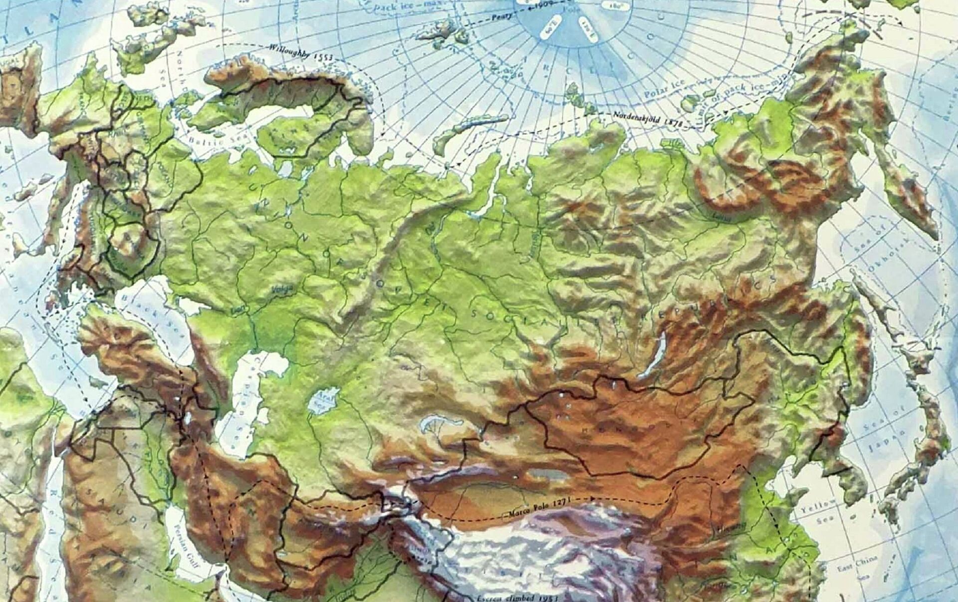 Рельеф евразии рисунок. Рельеф материка Евразия. Физическая карта Евразии рельеф. Рельефная карта Евразии. Карта рельефа Азии.