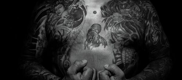 Yakuza - Sputnik International