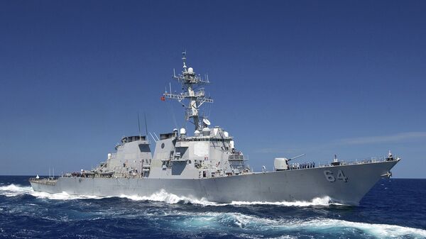 The guided missile destroyer USS Carney (DDG-72) - Sputnik International