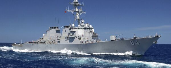 The guided missile destroyer USS Carney (DDG-72) The guided missile destroyer USS Carney (DDG-72) - Sputnik International