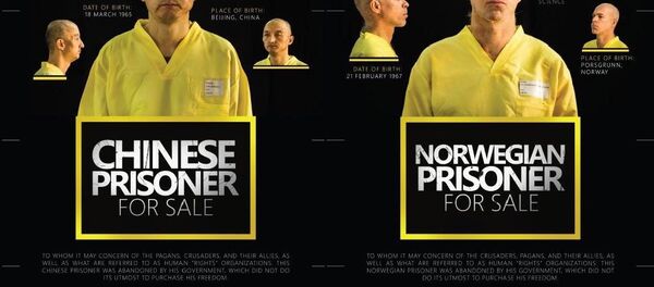 The Islamic State published photos of two hostages on the terrorist group's online magazine. The Islamic State published photos of two hostages on the terrorist group's online magazine. - Sputnik International