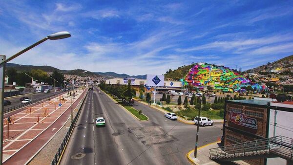 Palmitas neighborhood of Pachuca, Mexico - Sputnik International