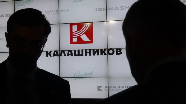 Presentation of the new Kalashnikov Concern brand - Sputnik International