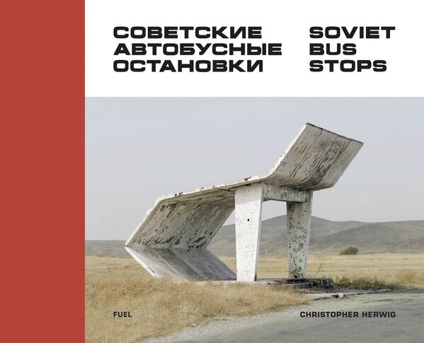 Soviet Bus Stops, named one of the best photobooks of 2014 by Martin Parr, is the most comprehensive and diverse collection of Soviet bus stop  design ever assembled. - Sputnik International