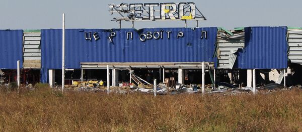Metro hypermarket destroyed as a result of attacks. Donetsk. 11.09. 2015 Metro hypermarket destroyed as a result of attacks. Donetsk. 11.09. 2015 - Sputnik International