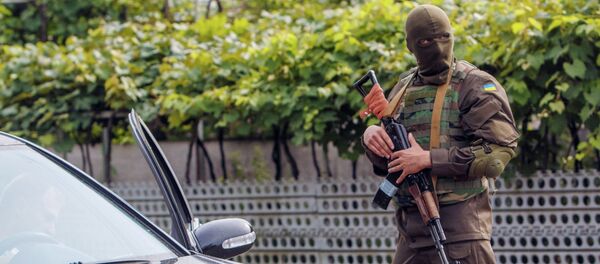 Ukrainian Security forces - Sputnik International