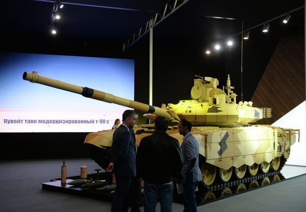 T-90MS tank T-90MS tank - Sputnik International